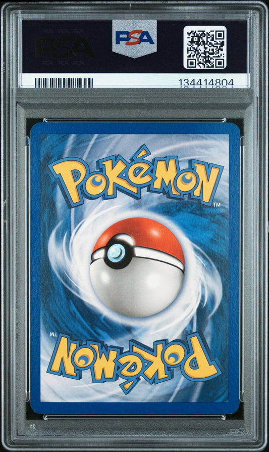 2004 Pokemon EX Fire Red & Leaf Green #105 Charizard ex PSA 7