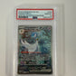 2024 Gardevoir ex Paldean Fates  #233 PSA 10 Gem Mint
