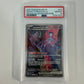 Pokemon 2025 Rocket's Mewtwo ex #231 Gem mint PSA 10