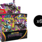 Pitch Black Booster Box Case - ME05: Pitch Black (ME05) PREORDER