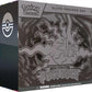 Pitch Black Elite Trainer Box - ME05: Pitch Black (ME05) PREORDER